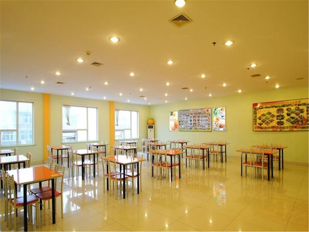 Tai' An Luke 88 Business Hotel Taishan Railway Station Тайань Екстер'єр фото